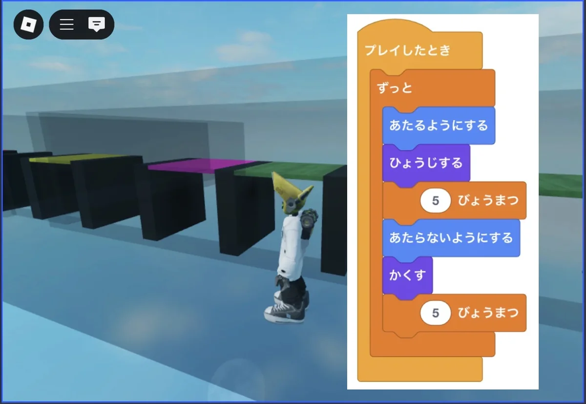 Roblox Jr.コースの画像